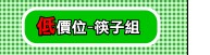 �C����-�_�l��
