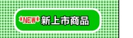 �s�W�����O�_.���O�\���